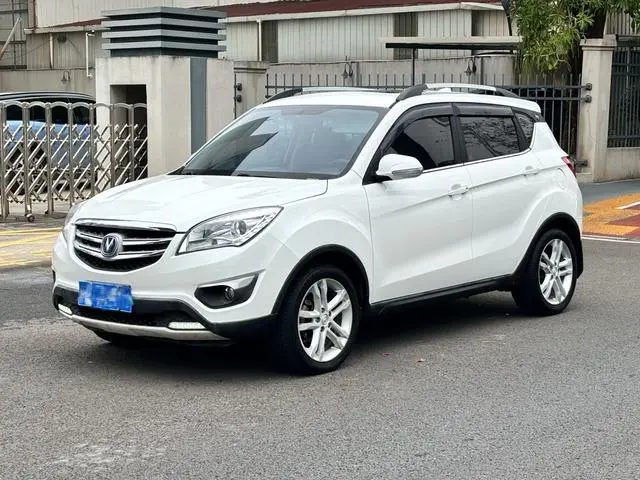 Changan CS35 2016 1.6L automatic luxury model National V