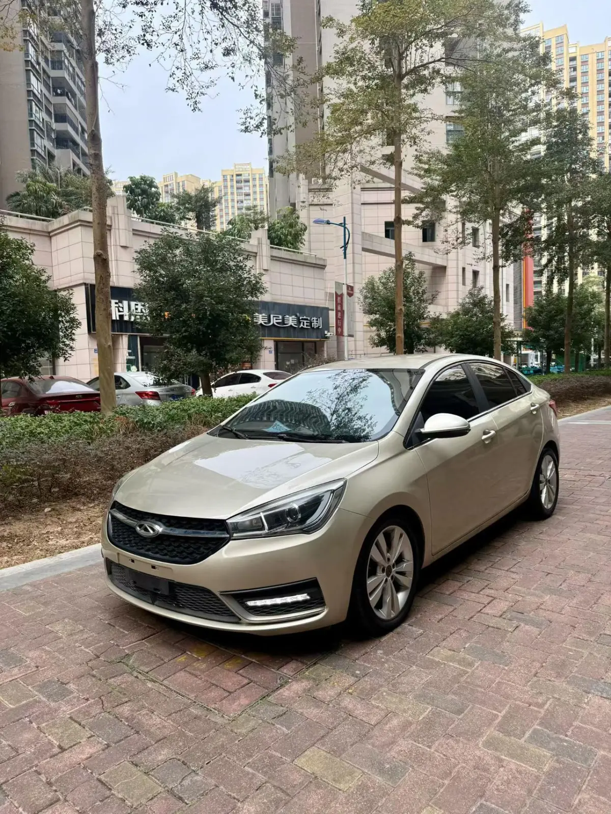 Arrizo 5 2016 1.5L CVT Trendsetting Edition