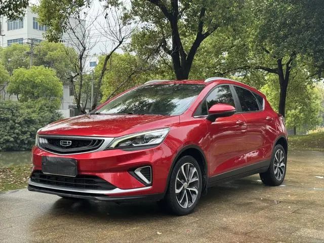 Emgrand GS 2020 1.4T CVT Ya