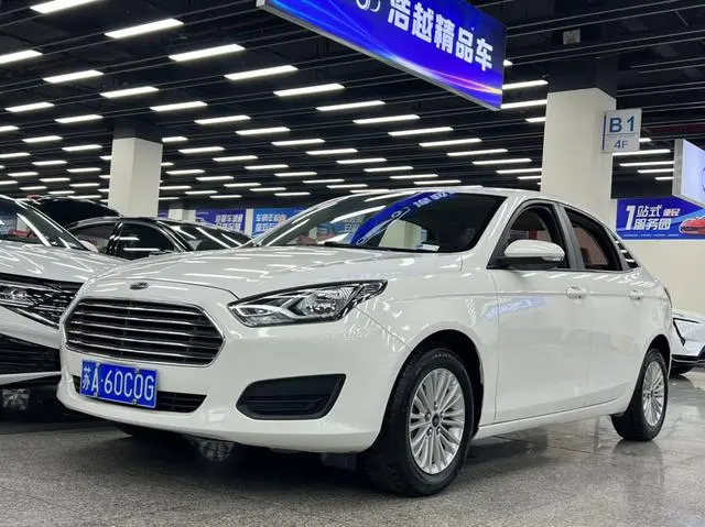 Forex 2017 Happy Edition 1.5L Automatic Fashion Type