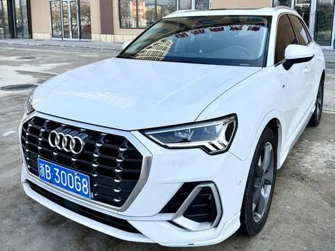 Audi Q3 2021 35 TFSI Fashionable and Dynamic