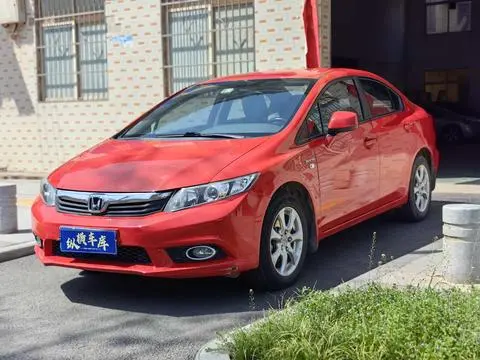 Civic 2012 1.8L automatic comfort version