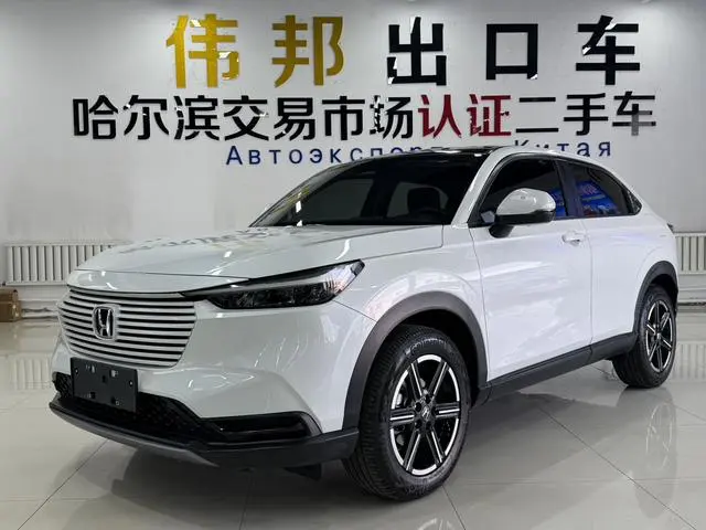 Binzhi 2023 1.5L CVT technology version