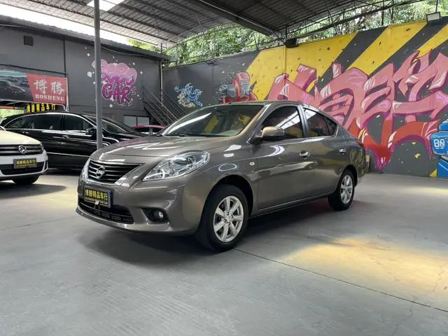 Sunshine 2011 1.5XV CVT Premium Edition