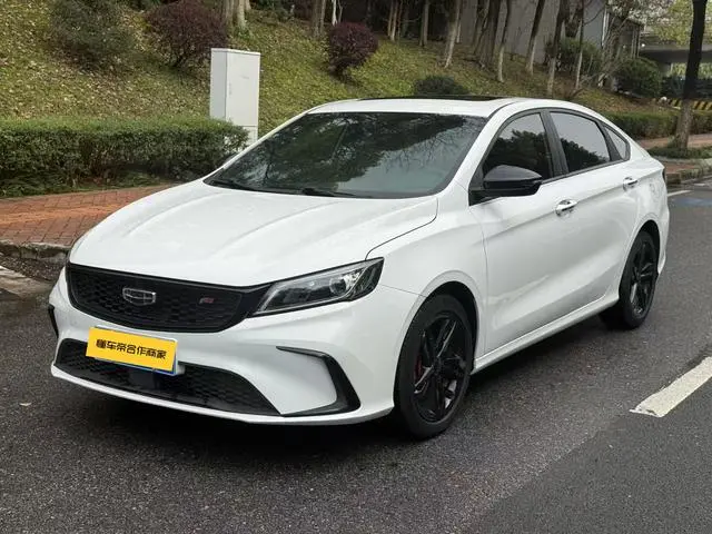 Binrui 2020 1.4T CVT Asian Games Edition