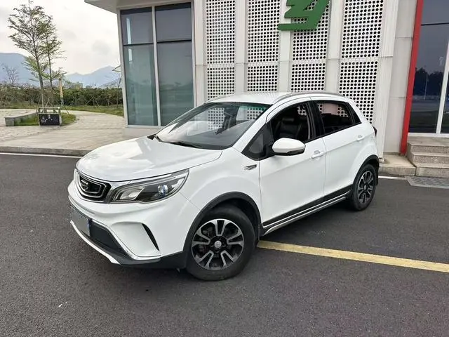 Vision X3 2017 1.5L Manual Elite