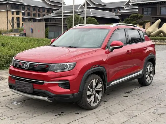 Changan CS35 PLUS 2019 1.4T DCT Cool Link Blue Whale Edition