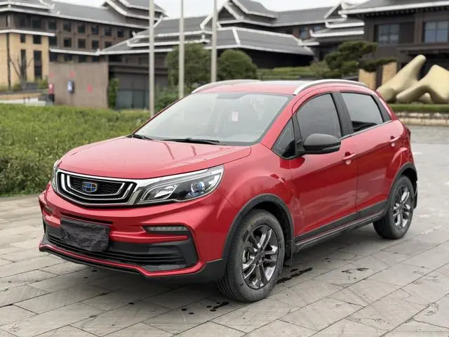 Vision X3 2020 1.5L CVT premium model