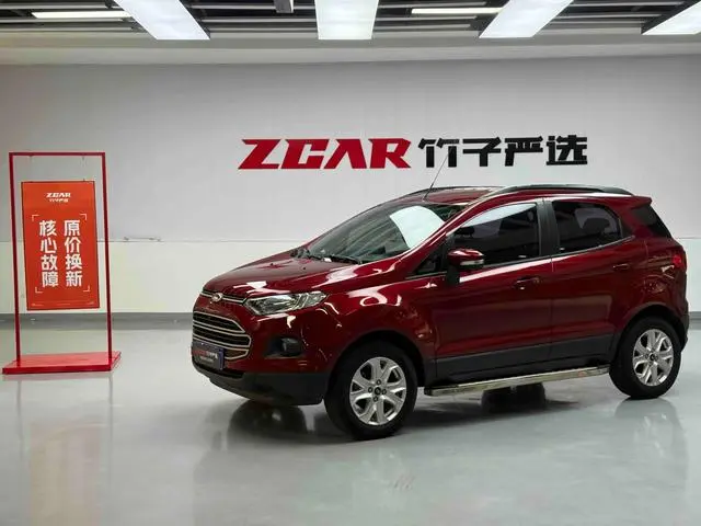Yibo 2013 1.5L automatic fashion model
