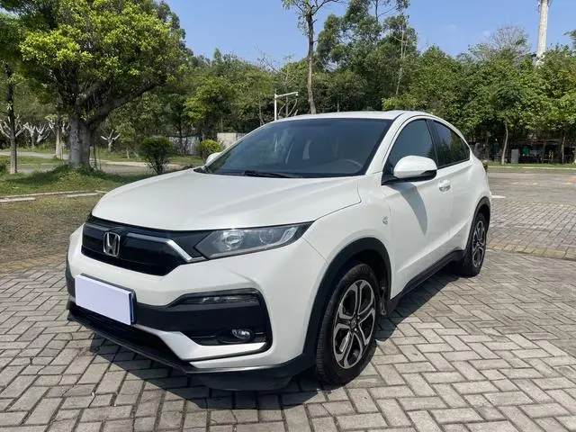 Honda XR-V 2020 1.5L CVT Classic Edition
