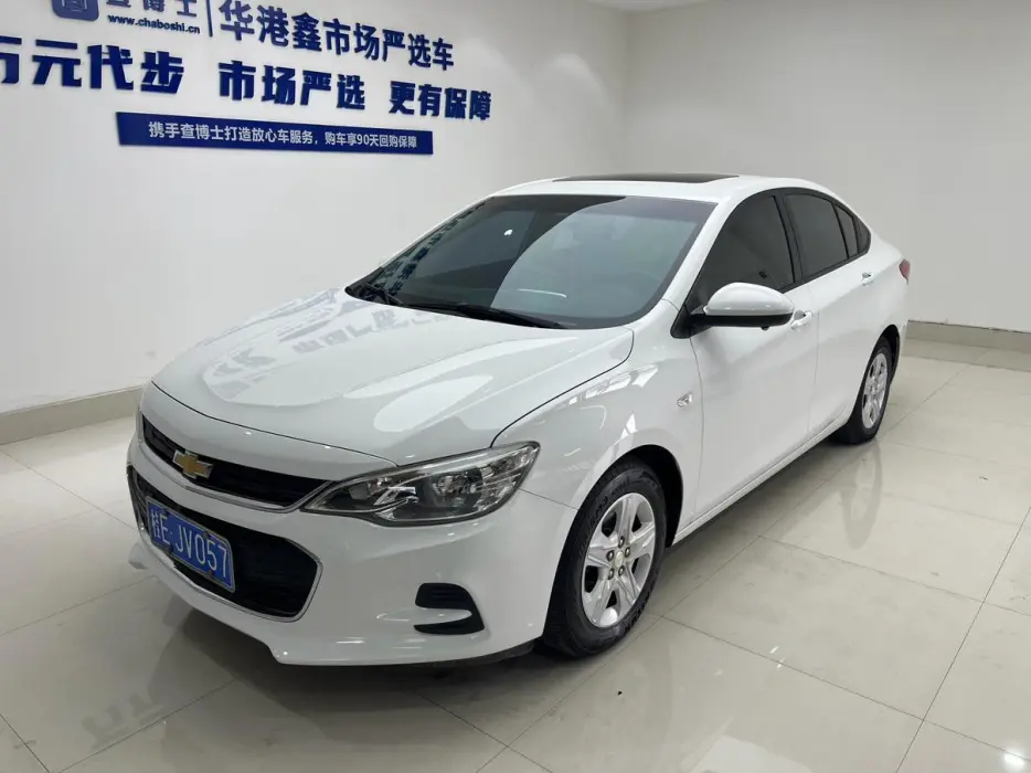 Kovoz 2019 320 automatic sunroof version