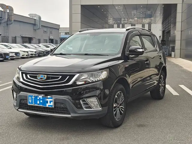 Vision X6 2016 1.3T CVT flagship model