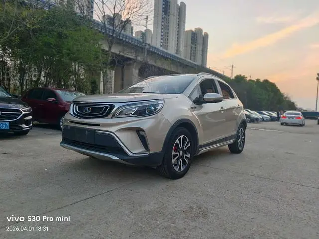 Vision X3 2017 1.5L automatic premium model