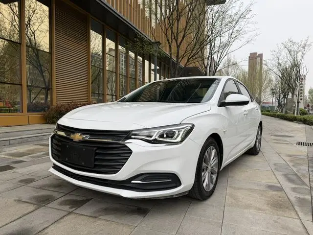 Cruze 2020 320 Automatic Yuechang Edition