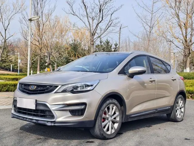 Emgrand GS 2016 Elegant Edition 1.8L Automatic Style