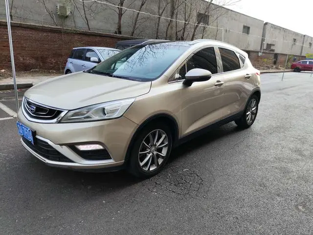 Emgrand GS 2016 Elegant Edition 1.8L Manual Fashion Type