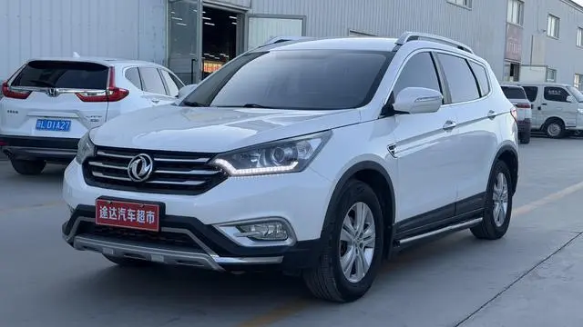 Dongfeng Fengshen AX7 2015 2.0L automatic smart model