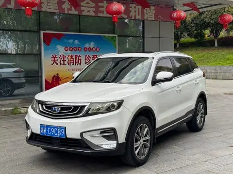Boyue 2018 2.0L manual two-wheel drive Zhiyue model