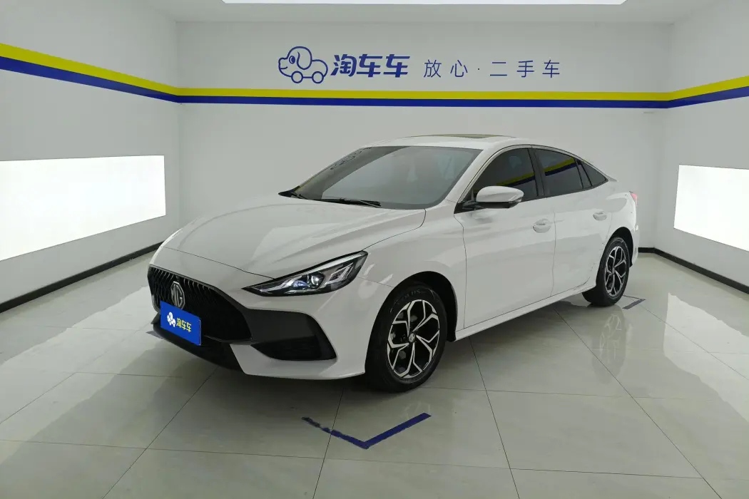 MG5 2023 180DVVT CVT Youth Deluxe Edition