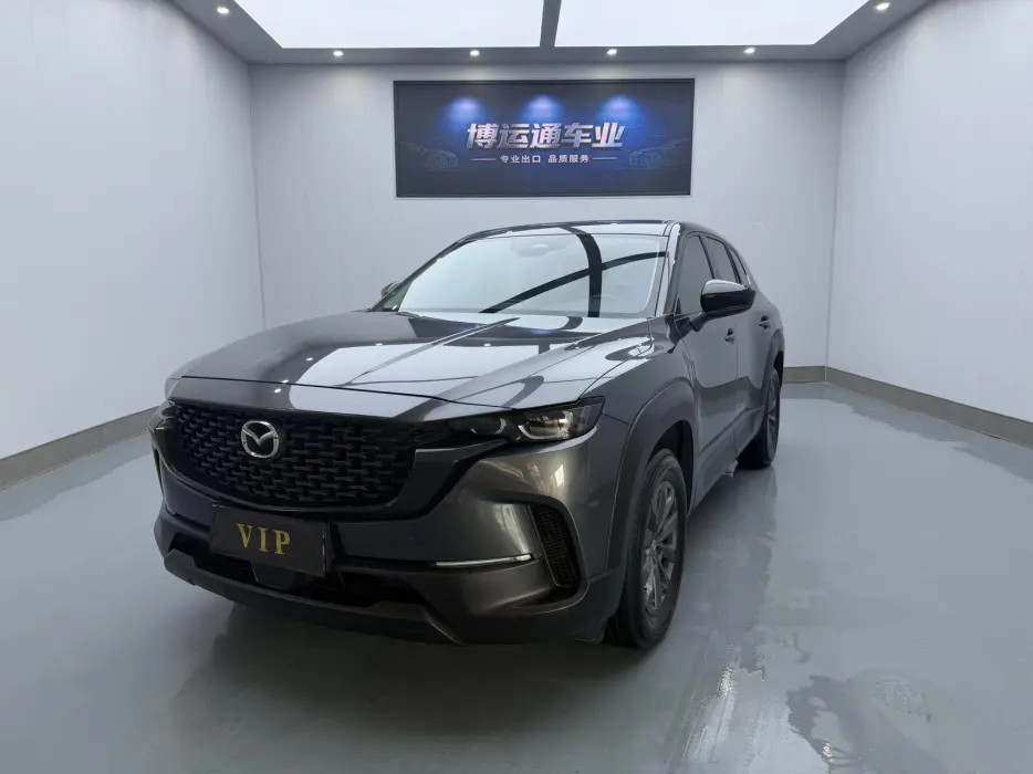 Mazda CX-50 2023 2.0L automatic version
