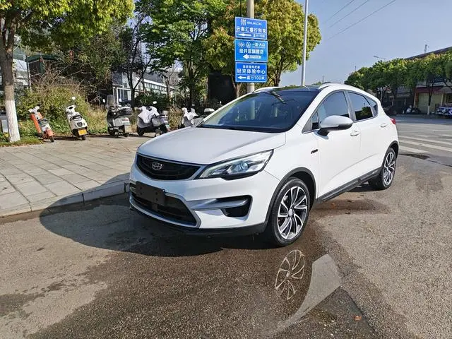Emgrand GS 2017 Elegant Edition 1.3T Automatic Intelligent Connected Type