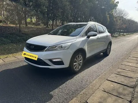 Emgrand GS 2016 Elegant Edition 1.8L Automatic Style