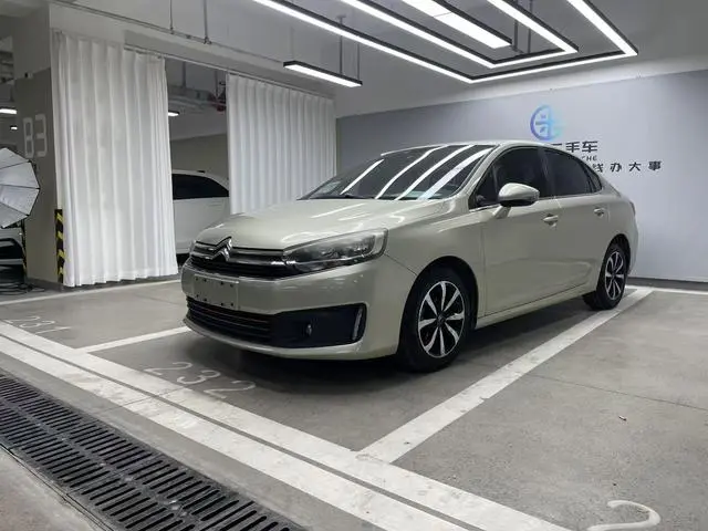 C4 Sega 2016 1.6L automatic luxury model