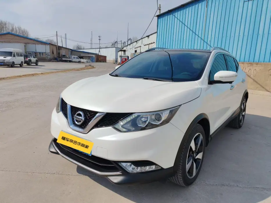 Qashqai 2016 2.0L CVT Deluxe Edition