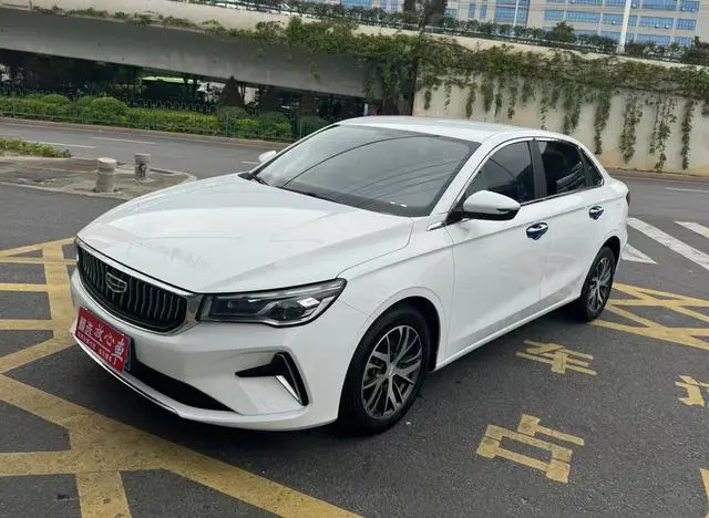 Emgrand 2022 4th Generation 1.5L CVT Elite