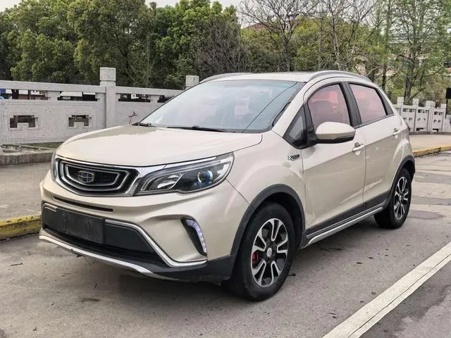 Vision X3 2017 1.5L automatic premium model