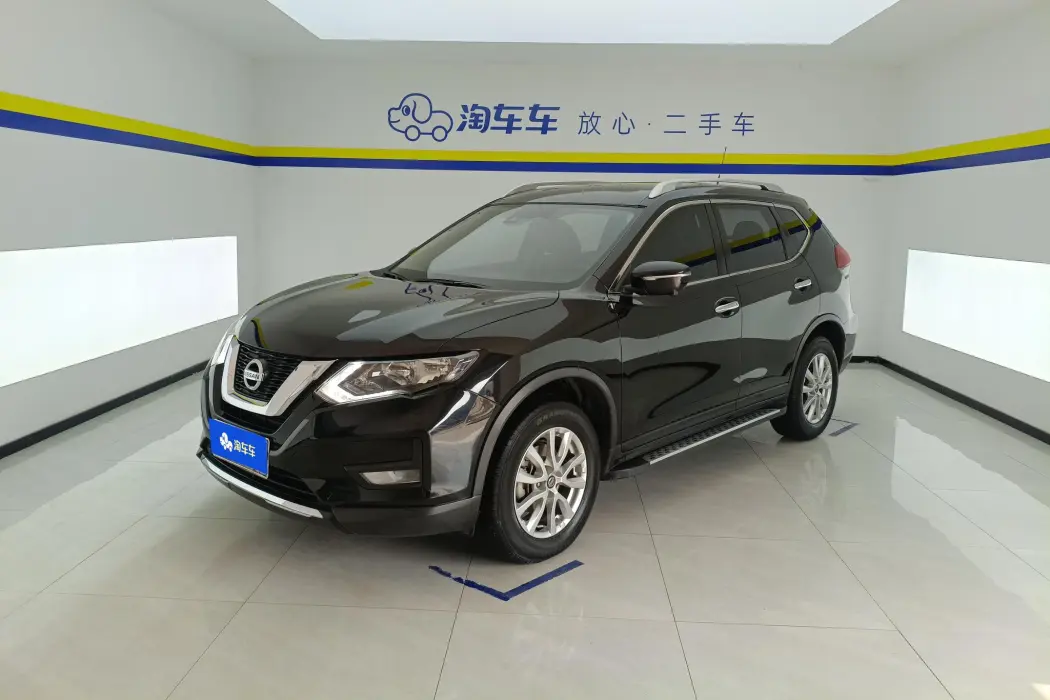 X-Trail 2021 2.0L XL ITS CVT 2WD Intelligent Comfort Edition