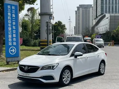Weilan 2018 Sedan 15S Automatic Leading Type