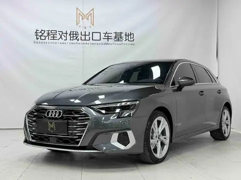 Audi A3 2022 Sportback 35 TFSI Stylish and Elegant