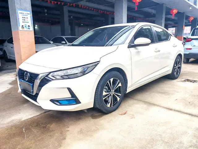 Sylphy 2021 1.6L XL CVT Enjoy Edition