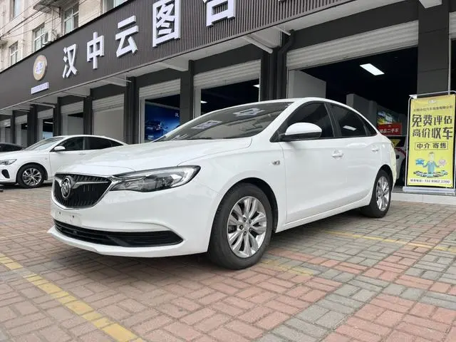 Yinglang 2021 Model 1.5L Automatic Elite