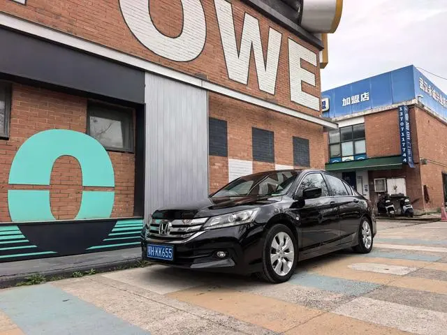 Accord 2015 2.0L EX Deluxe Edition