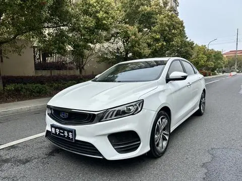 Binrui 2018 14T CVT Binzhi Edition