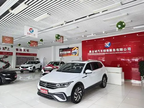 Tiguan L 2023 300TSI 2WD Intelligent Edition