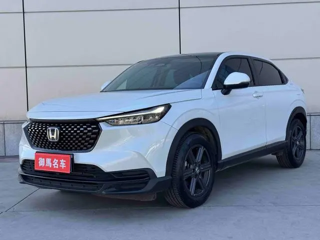 Honda XR-V 2024 1.5L CVT Heat Wave Edition