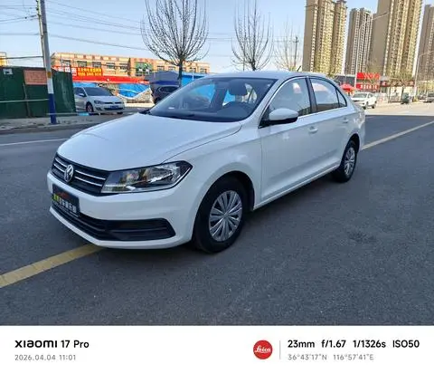 Santana 2018 1.5L automatic fashion version
