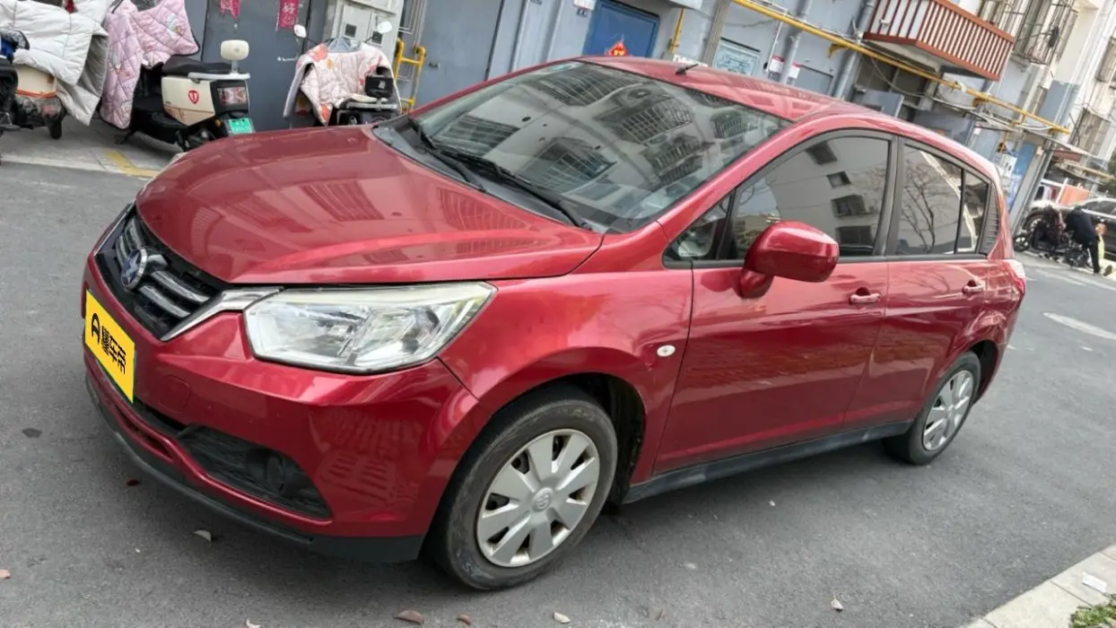 Venucia R50 2016 1.6L automatic elite version