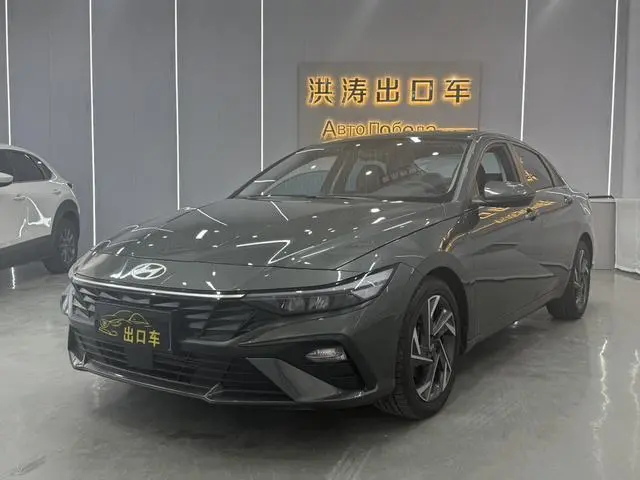 Elantra 2023 1.5L CVT GLX Elite Edition