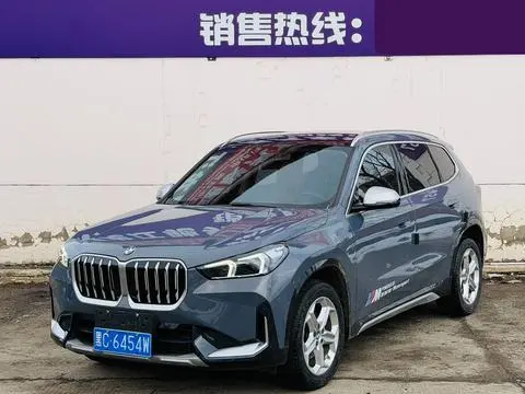 BMW X1 2023 sDrive20Li X Design Package