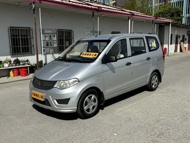 Wuling Hongguang 2016 1.5L facelift S comfort model