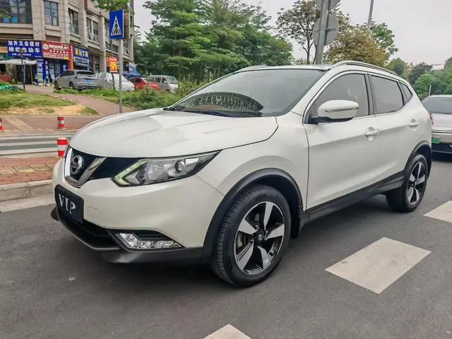 Qashqai 2017 2.0L CVT Smart Edition National VI
