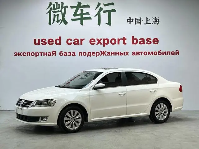 Lavida 2013 facelift 1.4TSI DSG comfort version
