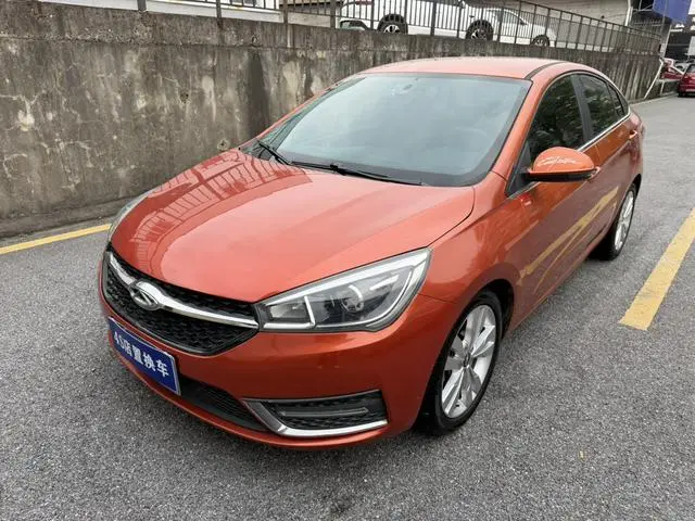 Arrizo 5 2017 1.5L Manual Elite Edition