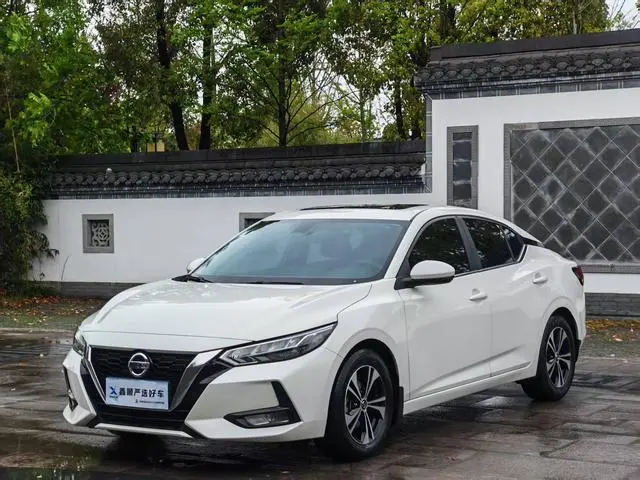 Sylphy 2022 1.6L XL CVT Enjoy Edition