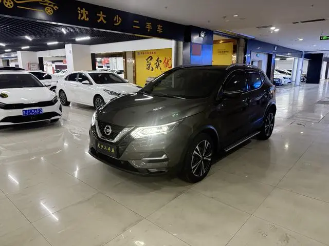 Qashqai 2022 2.0L XV Prem. Luxury Edition
