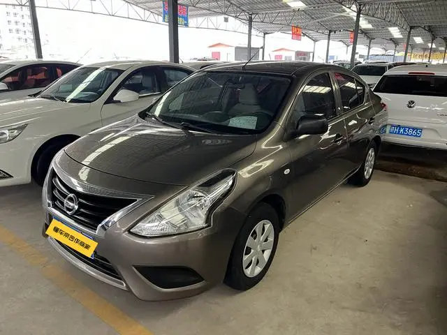 Sunshine 2015 1.5XE CVT Master Edition